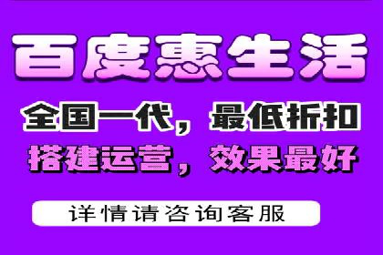 百度推广案例解析：效果显著
