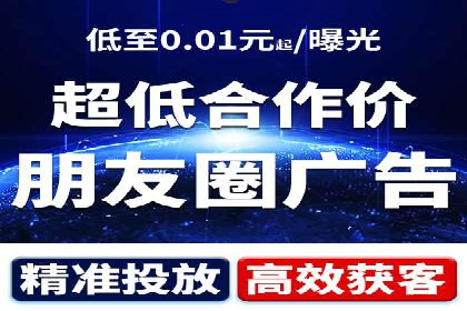 百度竞价托管运营数据驱动决策案例分析